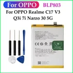 BackShell 5000mAh BLP803 Battery OPPO Realme C17 Realme V3/Realme Q3i 5G /Realme 7i/Realme Narzo 30 5G Batteries (New)