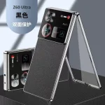 360 Full Body Case ZTE Nubia Z60 Ultra Tempered Glass Leather Cover Double Sided Protective Bumper Shockproof Shell (New)