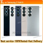 AAA+ LCD Samsung Galaxy Z Fold 6 New Battery Back Cover Replacement Accessories Set Mobile Phone Repair Parts (New)