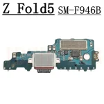 Charging Port Auxiliary Board For Samsung Z Fold5 Fold 5 F946B/N Signal Spin Axis Motherboard Connector Flex Cable MMW 5G Module (New)