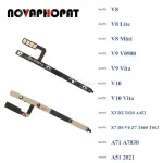 Power On Off Volume Ribbon ZTE Blade V8 Mini Z981 Z982 V9 V10 V40 Vita A5 A7 A31 A71 A51 2019 2020 Power Button Flex Cable (New)