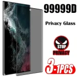 Privacy Screen Protector OPPO Find X8 Pro X7 Ultra X3 X5 X6 Glass Reno 12 13 9 11 10 Anti Glare Spy Peeping Tempered Glass Film (New)