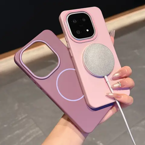 Scbb58b89932f49319183855e790e7edfl_480x480q75 Shockproof Wireless Charging Magnetic Matte Case For Vivo iQOO 15 13 12 iqoo Neo 11, Anti-Scratch Slim PC Hard Phone Cover Funda (New) - Image 1