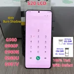 AMOLED LCD Samsung Galaxy S20 LCD G980 G980F G981 G980U G980F/DS Display Touch G981V Screen Digitizer AssemblyWith Defect (New)