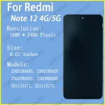 667 AMOLED Xiaomi Redmi Note 12 4G 5G LCD Display Touch Screen Digitizer Redmi Note 12 LCD 22111317G 23028RA60L Screen (New)