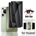 3Pcs Privacy Hydrogel Film Huawei P30 Pro P20 P40 Lite E P Smart Z 2019 Mate 20 Honor 12 10 Lite X8 9X Screen Protector (New)