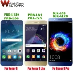 Huawei Honor 8 Pro LCD Display Touch Screen Huawei Honor (New)