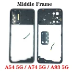 Oppo A5 A9 A15 A15s A16 A16s A53 A53s A54 A74 A93 A94 A98 F23 4G 5G 2020 Middle Frame Housing Bezel With Side Button (New)