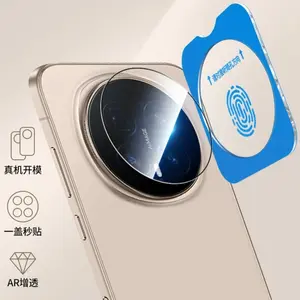Se07f187f5f204f8ea863057b21fe94094_300x300q75 Camera Lens Protector Honor Magic 8 Pro Film Positioning Anti Reflection HONOR Magic8 8Pro Glue Camera Glass (New) - Image 1
