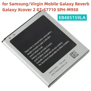 Se1275ba68b7b48d4b878b10cc4fbf765I_300x300q75 Battery 1700mAh EB485159LA Virgin Mobile Galaxy Reverb Galaxy Xcover 2 GT S7710 SPH M950 EB485159LU (New) - Image 1