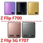 For Samsung Galaxy Z Flip 5G F700 F707 Phone New Housing Chip SIM Card Tray Slot Holder Pocket Parts Black Gold (New)
