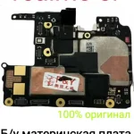 For realme 5 i  Replacement Motherboard Fully Pre-tested All Functions Fully Working No Locked (New)