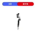 For iPhoneX XR XS 11 12 13 pro max Bluetooth antenna mobile phone Bluetooth connection pairing flexible cable replacement parts (New)