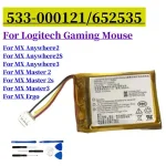 BackShell 500mAh 533 000121 652535 Battery Logitech MX Anywhere2 Anywhere2S Anywhere3 Master 2 Master 2s Master 3 MX Ergo +tools (New)