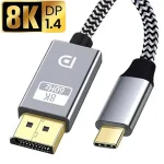 USB C to DisplayPort Converter Cable Uni Directional Type C to DP 1.4 8K 4K Display Compatible with Thunderbolt3 Laptop IPhone15 (New)