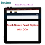ASUS TransFormer Book T100 T103H T100HA T101HA T102HA T103HA Touch Screen Panel (New)