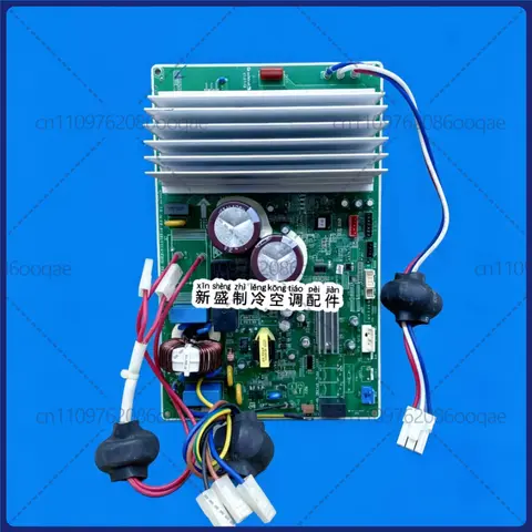 Sf722113577694252a650f4dbcf3dd61e6_480x480q75 TCL Inverter Air Conditioner Outdoor Unit Main Board A010276 Circuit board 210901737 Computer Control Board Box (New) - Image 1