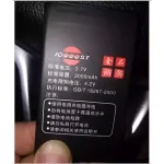 High quality 2000mAh 3.8V ARCHOS AC50ASS/BQ 5015L FIRST Battery ARCHOS AC50ASS Battery (New)
