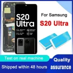 Tested 6.9 Dynamic AMOLED Samsung S20 Ultra LCD Display Touch Screen Digitizer Assembly SM G988 SM G988B/DS LCD Replacement (New)