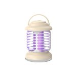 XO YH10 1200mA Outdoor Handheld Lamp+Mosquito proof (New)