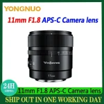 YongNuo 11mm F1.8 APS-C Camera lens Ultra Wide Angle (New)
