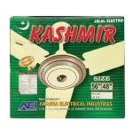 Kashmir Ceiling Fan 56 Inches (New)