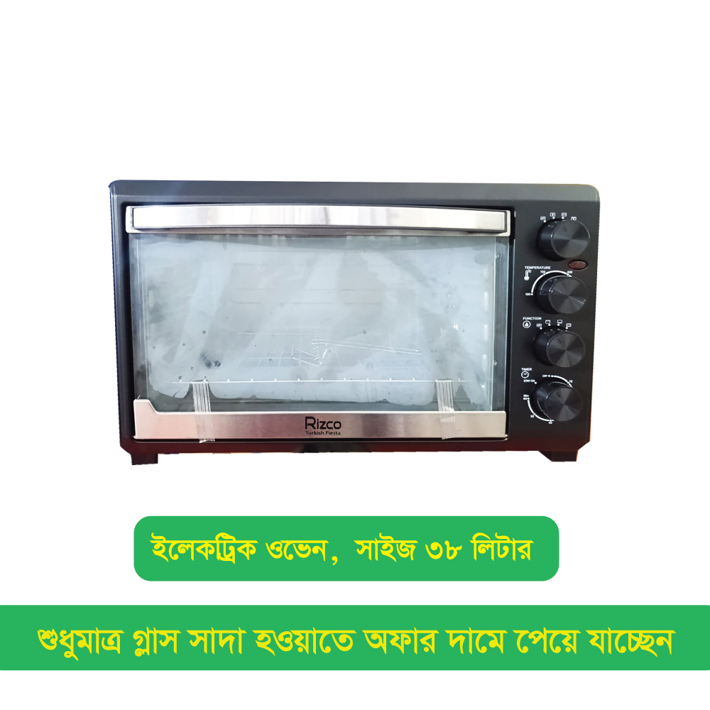 fa55b9a35a26d7237d278192f14add9f Rizco Electric Oven 38 Liter REO 38 (New) - Image 1