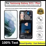 Samsung Galaxy S21+ Plus OLED LCD Display - Market Original AMOLED (New)